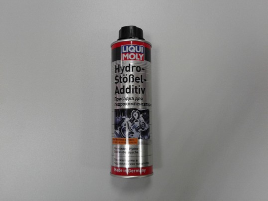 Купить Присадка в масло Hydro-Stossel-Additiv, 0,3л,  Liqui Moly 3919, заказать Присадка в масло Hydro-Stossel-Additiv, 0,3л,  Liqui Moly 3919