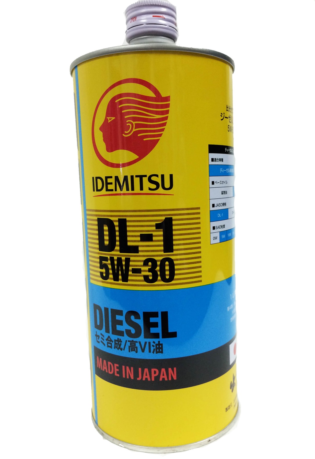 5W30  1 л полусинт.IDEMITSU ZEPRO DIESEL DL-1  JASO DL-1, ACEA C2-08