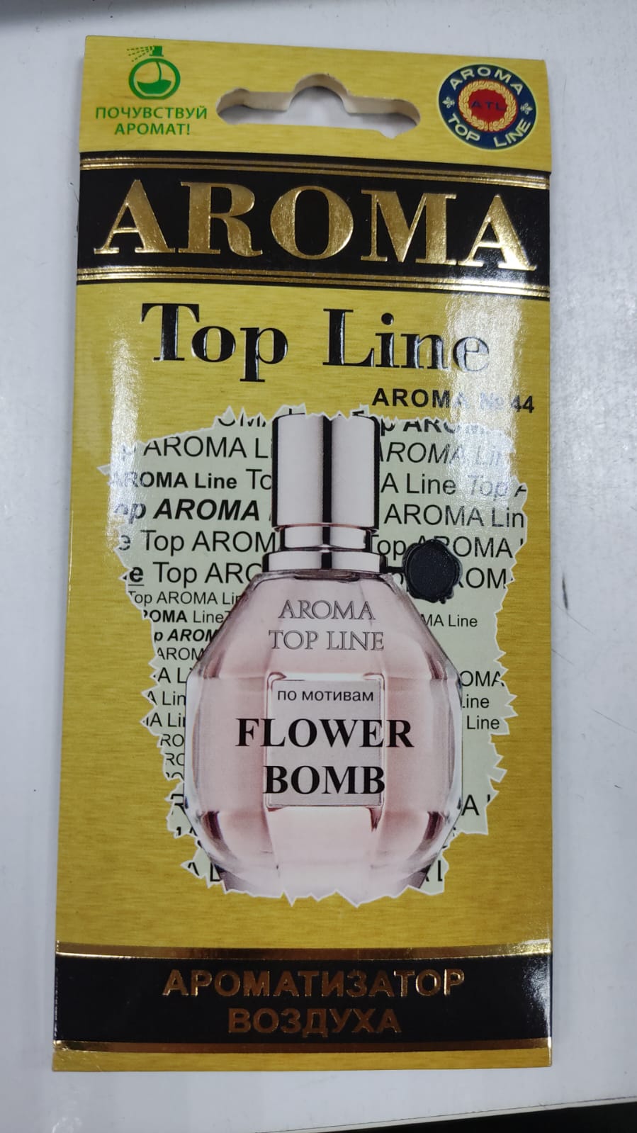 Ароматизатор   Top Line женский FLOWER BOMB Aroma №44 