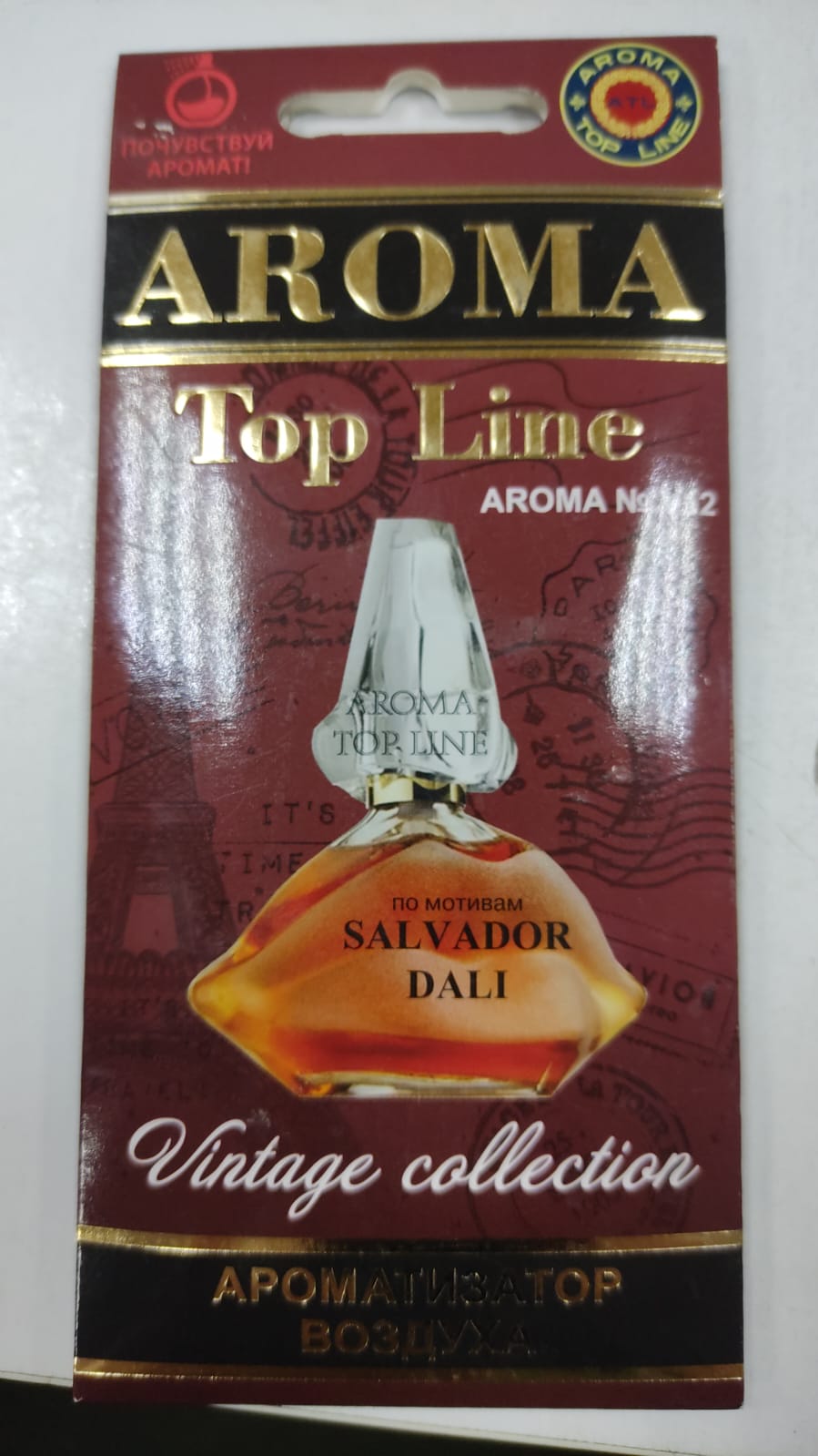 Купить Ароматизатор   Top Line SALVADOR DALI Aroma №V12, заказать Ароматизатор   Top Line SALVADOR DALI Aroma №V12