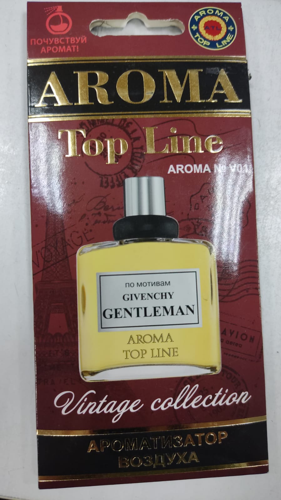 Ароматизатор   Top Line GIVENCHY GENTLEMAN Aroma №V01