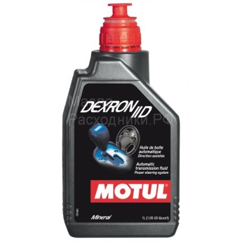 Купить  1л минер. ATF  DEXRON IID  MOTUL , заказать  1л минер. ATF  DEXRON IID  MOTUL 