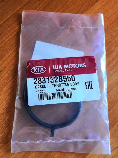 Прокладка корпуса дроссельной заслонки HYUNDAI-KIA 28313-2B550