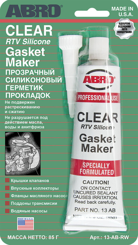 Купить Герметик силиконовый прозрачный 85 гр. ABRO 13-AB-CH-R, заказать Герметик силиконовый прозрачный 85 гр. ABRO 13-AB-CH-R