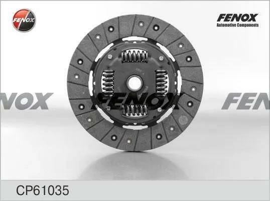 Купить Диск сцепления FENOX CP61035, заказать Диск сцепления FENOX CP61035