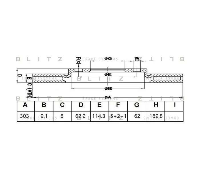 Купить Диск тормозной задний Blitz BS0481, заказать Диск тормозной задний Blitz BS0481