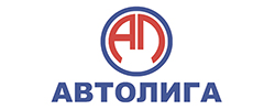 Автолига